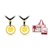 Двойное ожерелье "Благословение на двойное лицо" для пары + [Подарочная коробка с сердцем любви]