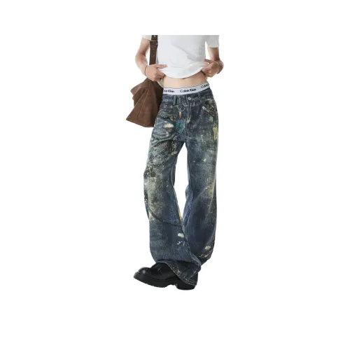 Freshclean Темно-синие унисекс джинсы