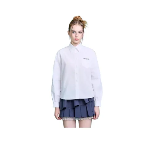 Bronze Lucia Рубашка Женская Белая