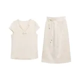 Белый + Бежевый