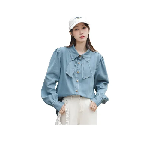 Mu Xiao Xin Женские Рубашки