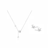 Ожерелье Fortune с кулоном "Маленькая круглая подвеска" + Серьги-бабочки + Наборы одежды