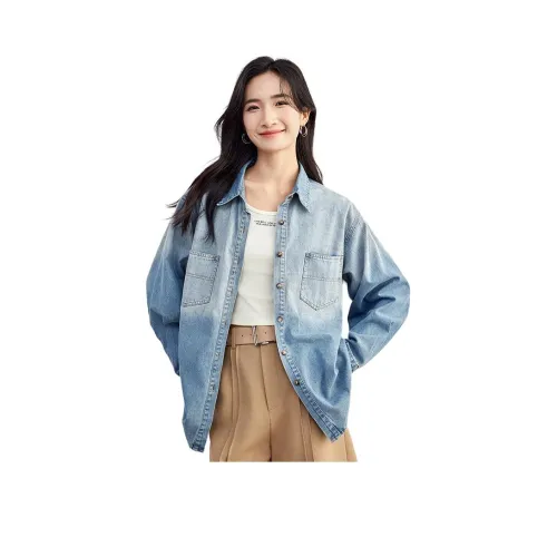 SENTUBILA Рубашка Женская Градиент Синий