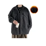 Dark Gray (Флисовая подкладка, улучшенная)