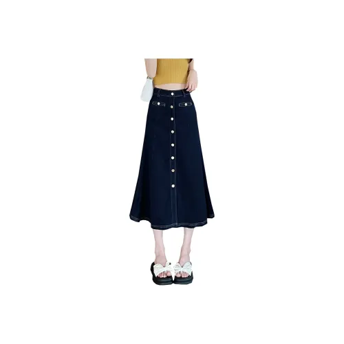 Garbege Деним Длинный Юбка Женские