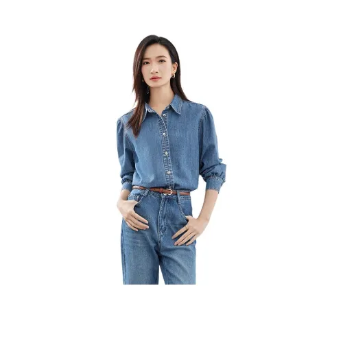 SENTUBILA Джинсовый синий Женские Рубашки