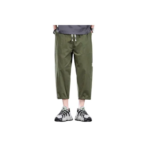 FRALAARRI Мужские Повседневные Штаны