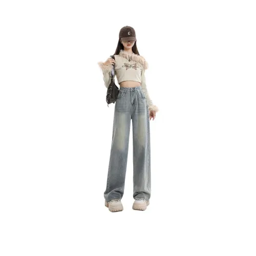 Розовый джинсы женские ностальгический синий