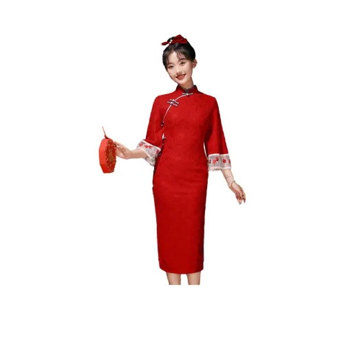 Красные цветные одежды Чонсам Женские Бордовый