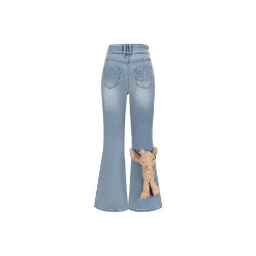 13 DEMARZO Женские Джинсы