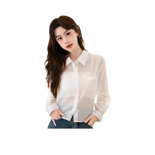 BALENO Дизайнерский Дышащий Отложной воротник Топ Спина Разделенная Тонкая COVER UP Рубашка Однотонная Длинный рукав Летний Женские