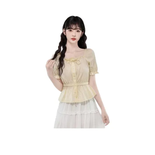 MINETTE Желтые Женские Шифоновые Рубашки