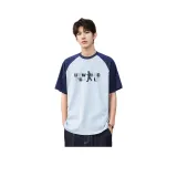 Далекий Небесный Лазурь