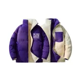 Фиолетовый