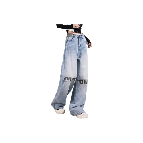 GET MAX GIFT Светло-синие унисекс джинсы