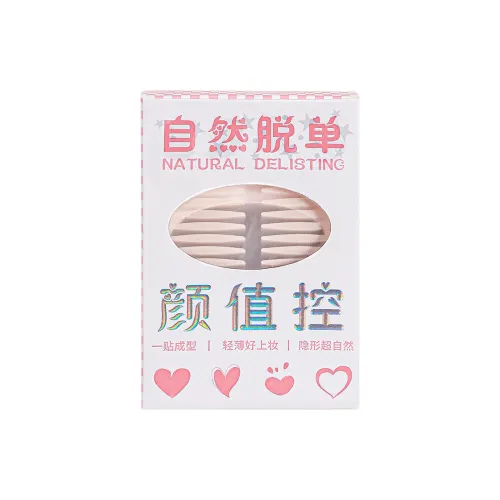 FR·PICAS Кружево Незаметный Двойной Патч для века Кожа