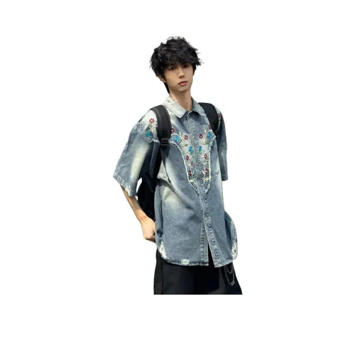 Pirkadat Синие Унисекс Рубашки