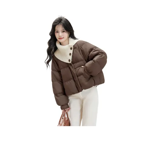 Cypress House Пуховик Женские Темный Кофейный