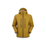 Кристально-желтый