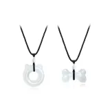 Рожденный 1 пара (Котенок ожерелье + Кость ожерелье)