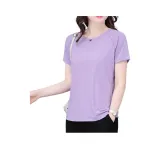 Фиолетовый