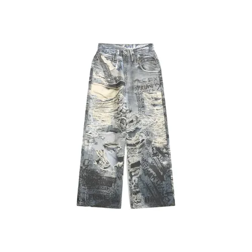 COHX Светло-серые Женские Джинсы