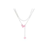 Ожерелье с кисточкой "Любовь" (розовый)