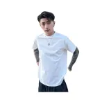 Белый Айвори