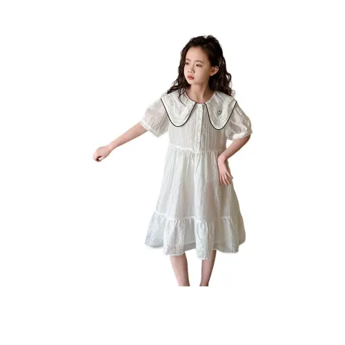 Your Royal Highness Платье Белое Детское