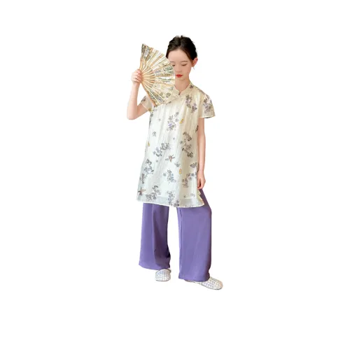 Lanza Костюм Танга 2 предмета Набор для детей