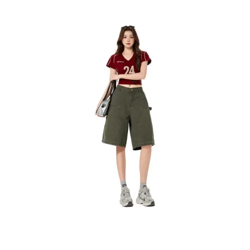 Казахстан Карго Шорты Женские