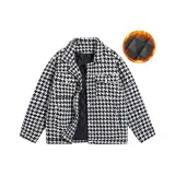 Белый (плотный, утепленный)