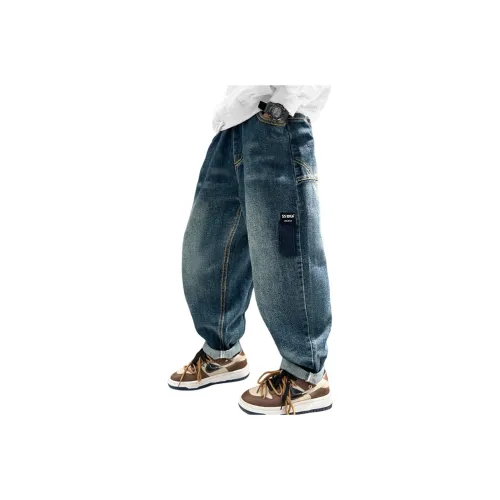 Lanza Синие Джинсы для школьников