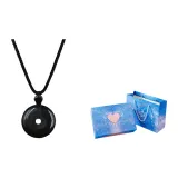 Чёрный, подарочная коробка, набор