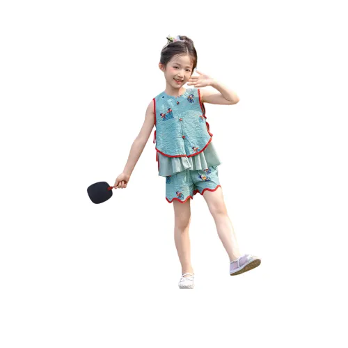 Lanza Костюм Танга 2 предмета Набор для детей 3-7 лет