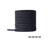 Чёрный (1 шт)