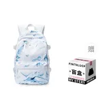 Белый Синий + Слепая коробка