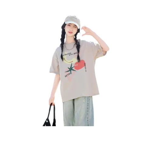 Because no T Рубашка Светлый кофейный Подростки