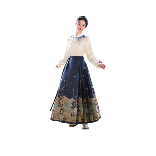 Aisina Школьный возраст Ханьфу