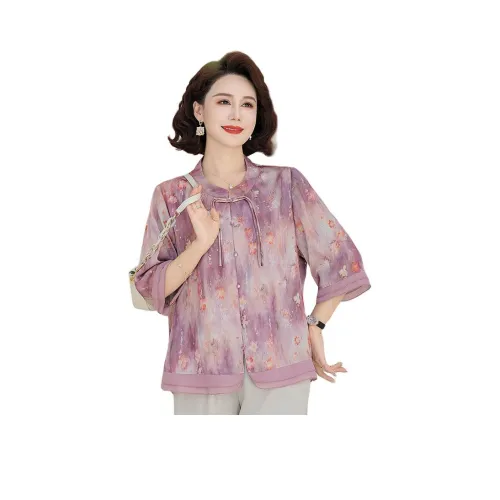 PIERRE CARDIN Шифон Рубашка Женская