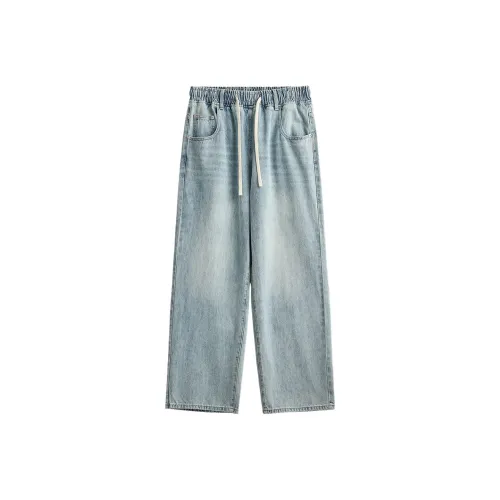 DKRVT Синий Упаковка Мужские Джинсы