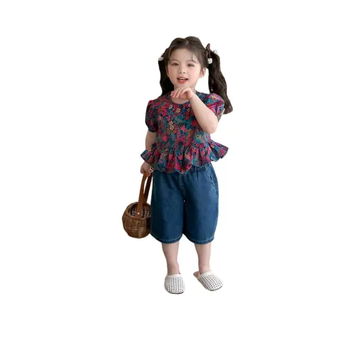 Lanza Повседневная спортивная одежда Многоцветная для детей 3-7 лет