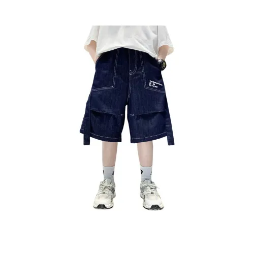 Teddy's Collection Шорты Детские