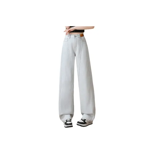 BALENO Scrap Серый Женские Джинсы