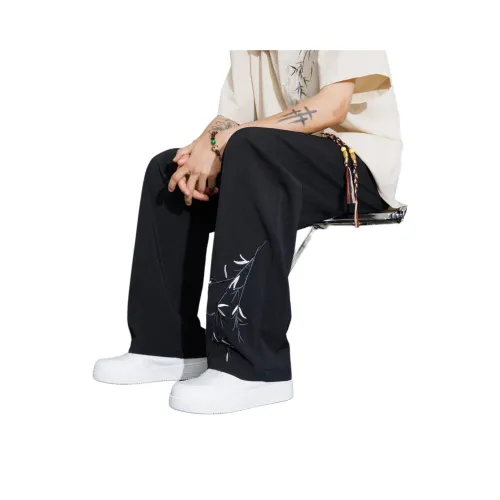 ZYKY Унисекс Повседневные брюки