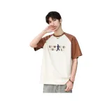 Каштановый цзунцзи