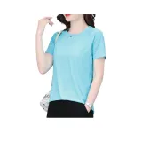 Светло-голубой