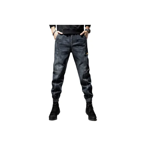 VUAS Синий черный Унисекс Джинсы