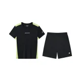 Чисто черный