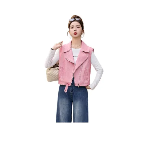 Yi Mengyuan Женские жилеты